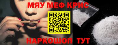 героин Старая Купавна