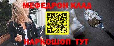 героин Старая Купавна