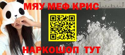 круглые Среднеуральск