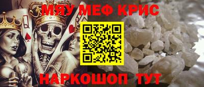 каннабис Ставрополь
