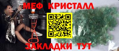 круглые Среднеуральск