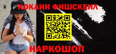 героин Старая Купавна