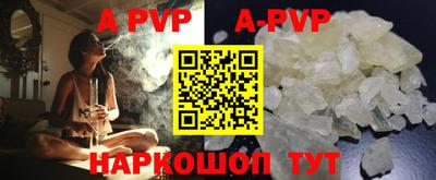 круглые Среднеуральск