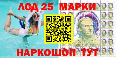 героин Старая Купавна