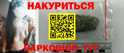 героин Старая Купавна