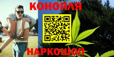 героин Старая Купавна