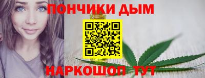 круглые Среднеуральск