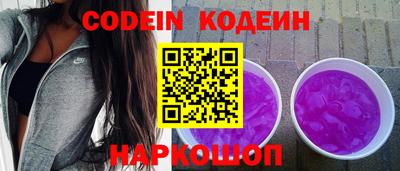 каннабис Ставрополь