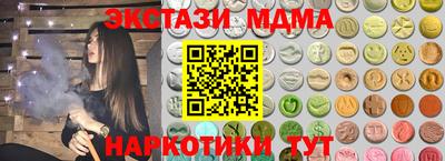 круглые Среднеуральск