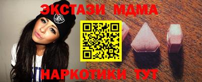 скорость Тара