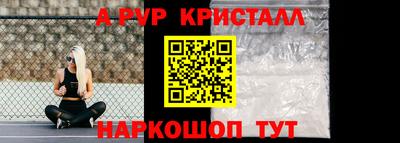 mdma Тверь