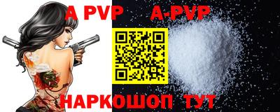 круглые Среднеуральск