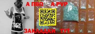 круглые Среднеуральск