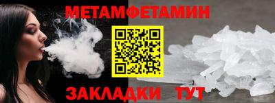 героин Старая Купавна
