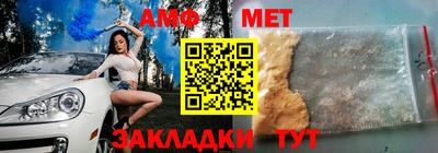 каннабис Ставрополь