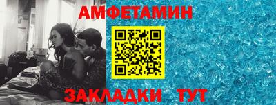 героин Старая Купавна