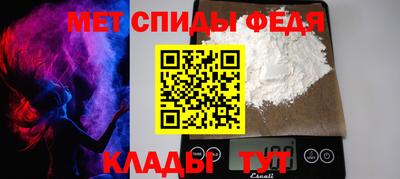 героин Старая Купавна