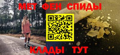 героин Старая Купавна