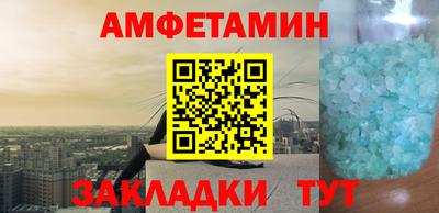 героин Старая Купавна