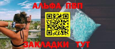 круглые Среднеуральск