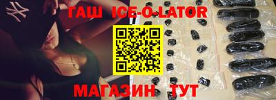 круглые Среднеуральск