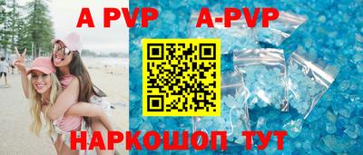героин Старая Купавна