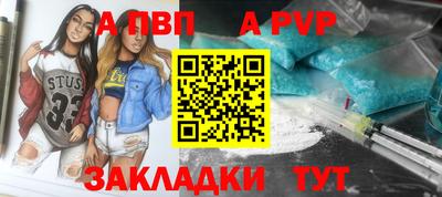 круглые Среднеуральск