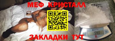 героин Старая Купавна